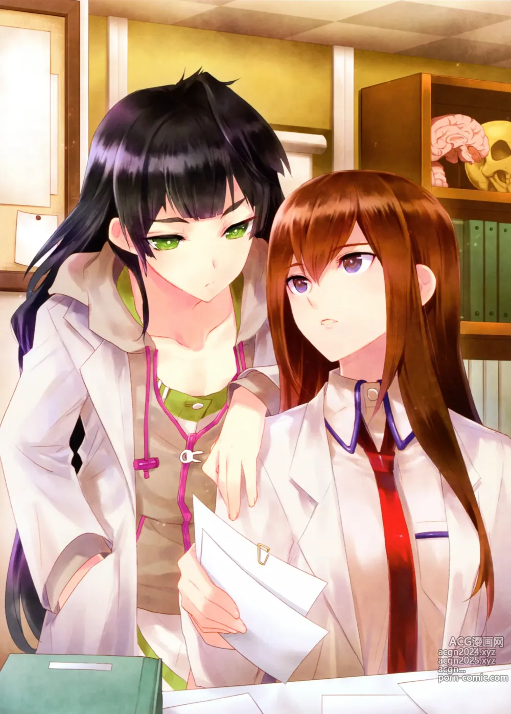 Page 189 of imageset Makise kurisu Image Set