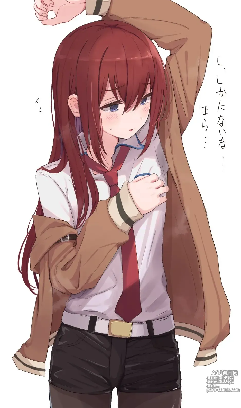 Page 1882 of imageset Makise kurisu Image Set