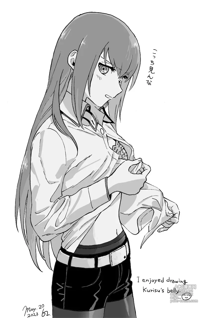 Page 1923 of imageset Makise kurisu Image Set