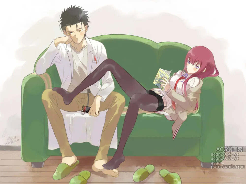 Page 1937 of imageset Makise kurisu Image Set