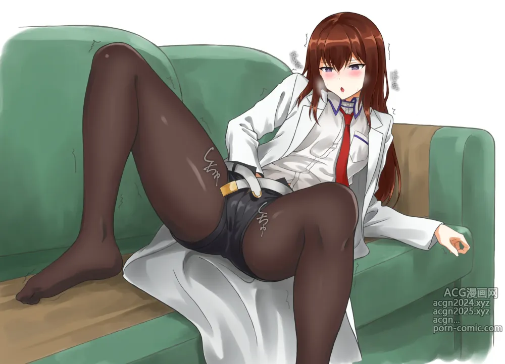 Page 68 of imageset Makise kurisu Image Set