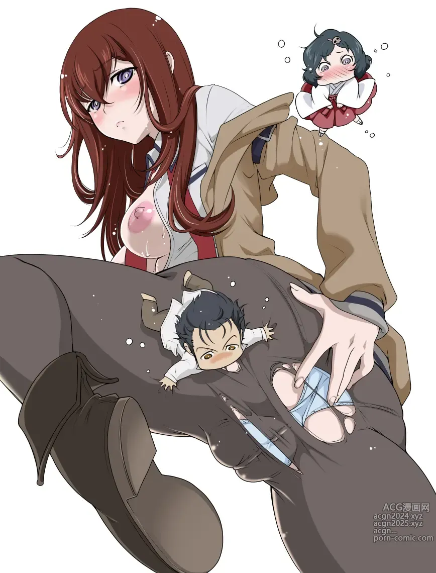 Page 87 of imageset Makise kurisu Image Set