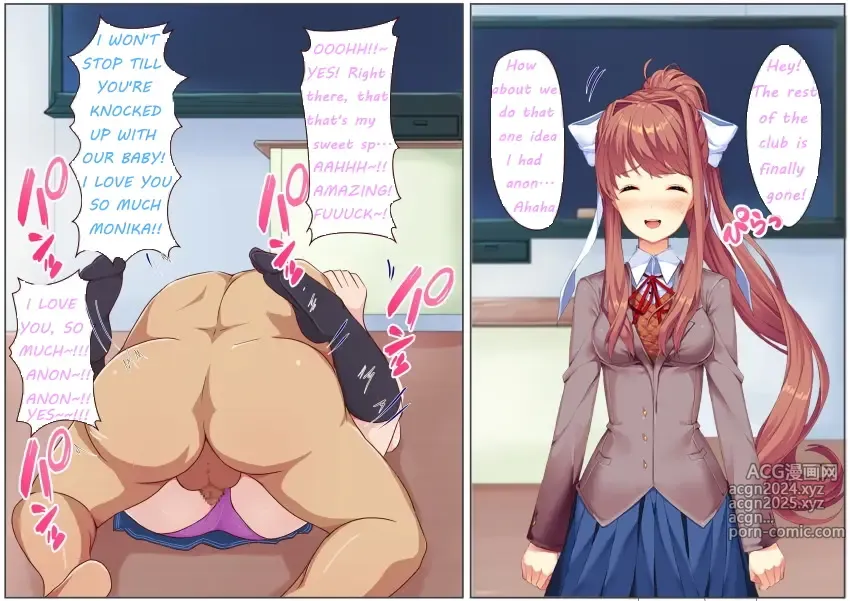 Page 1365 of imageset Doki Doki Literature Club Collection