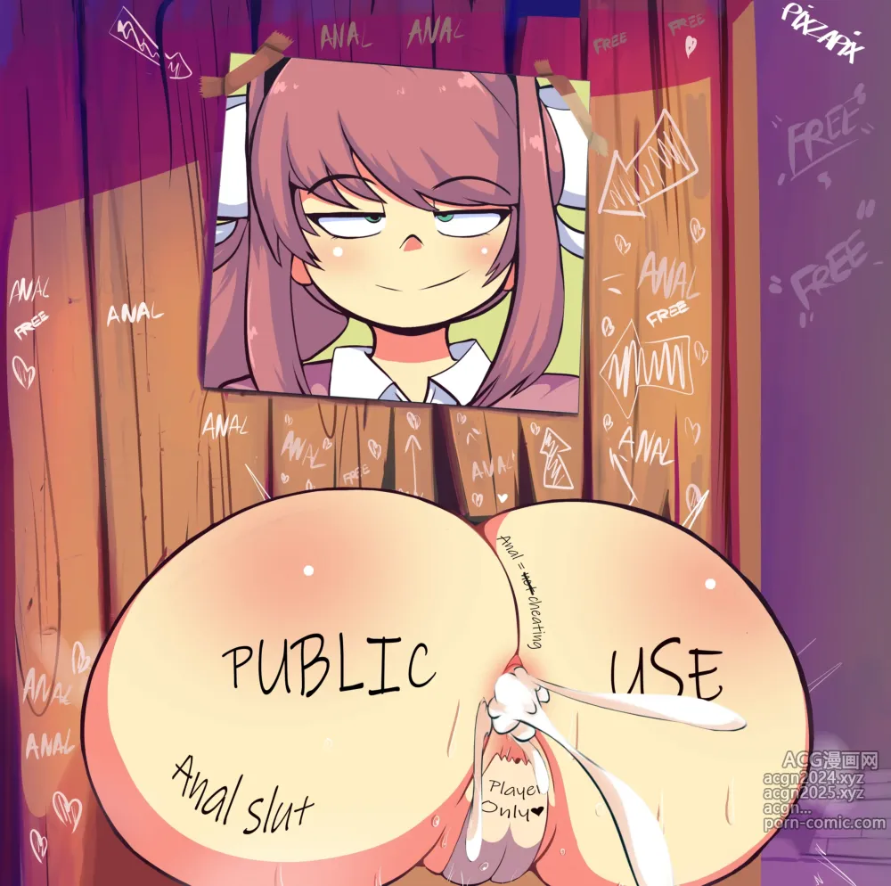 Page 1268 of imageset Doki Doki Literature Club Collection