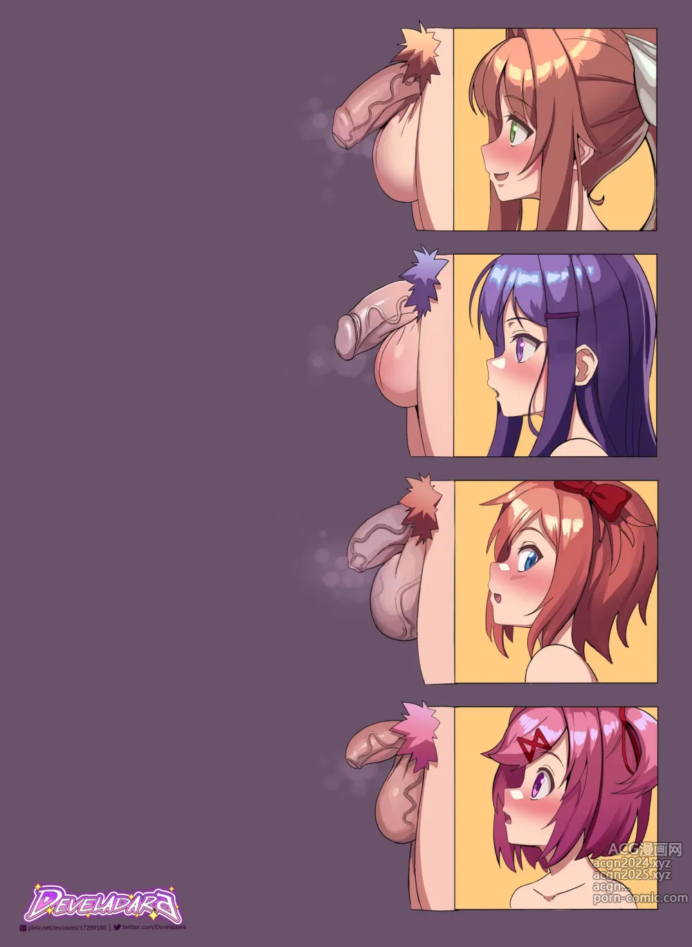 Page 1530 of imageset Doki Doki Literature Club Collection