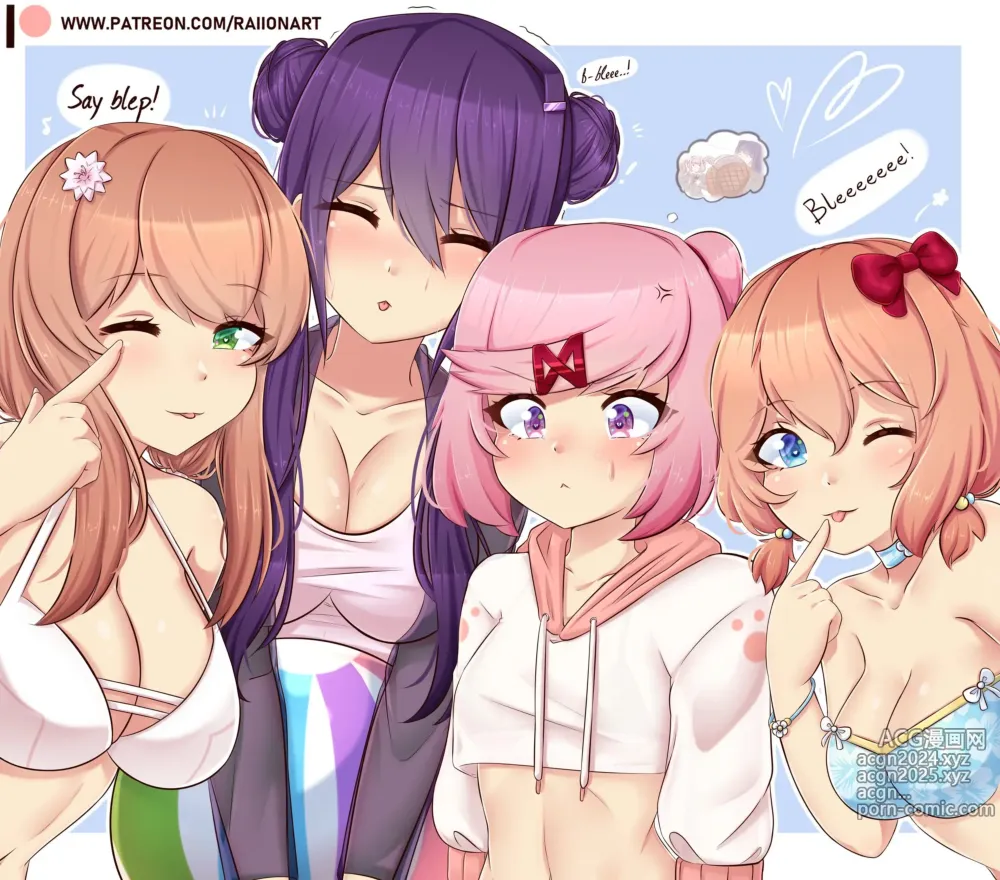 Page 239 of imageset Doki Doki Literature Club Collection