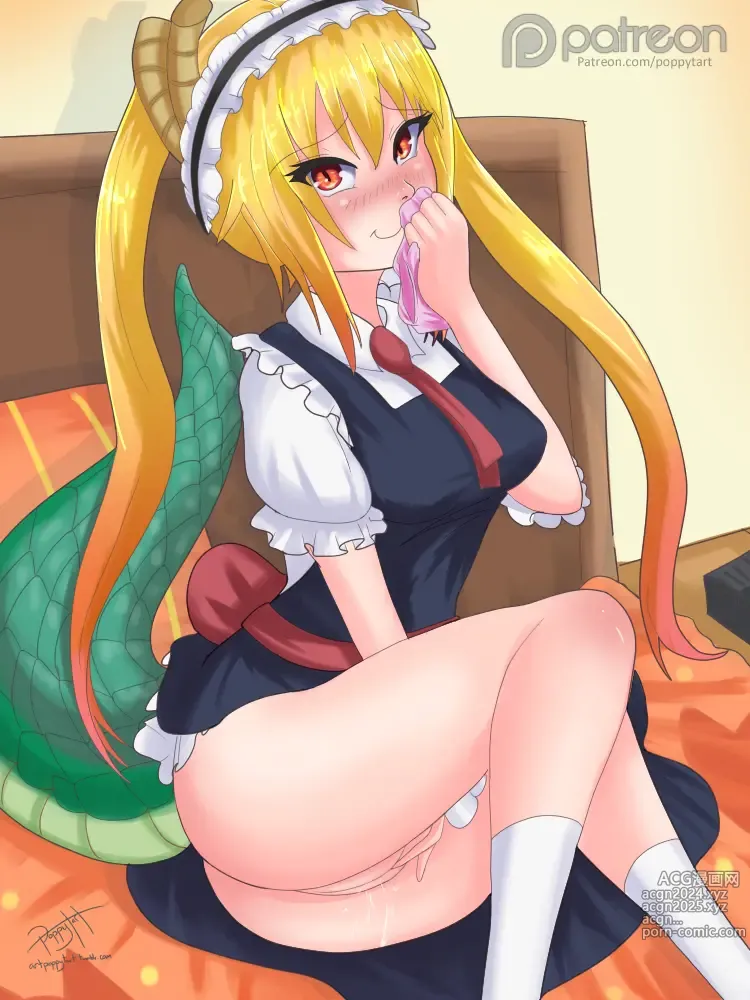 Page 294 of imageset Miss Kobayashis Dragon Maid Collection