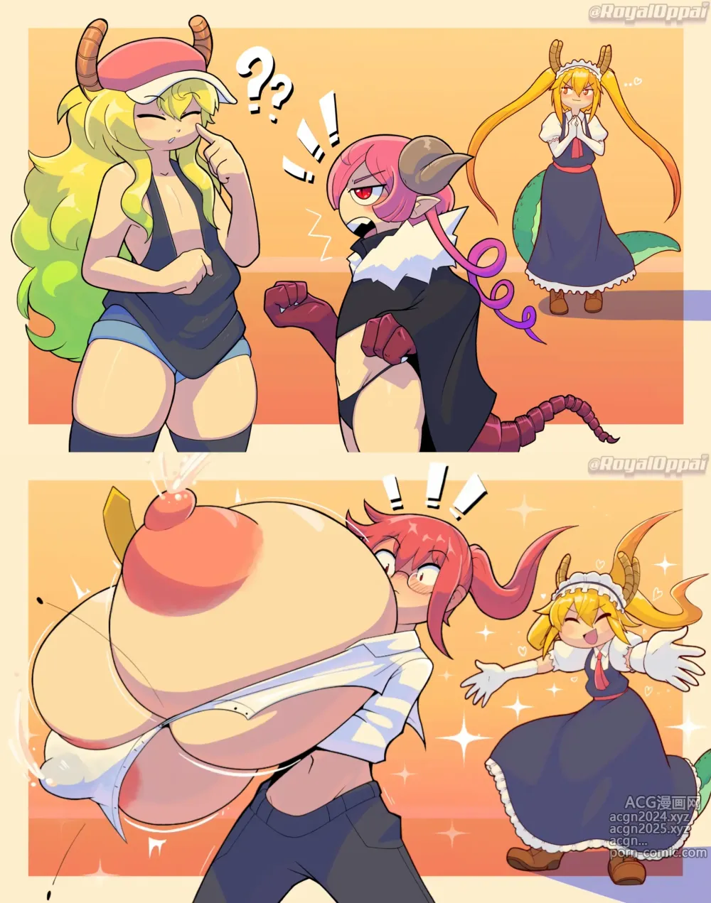 Page 209 of imageset Miss Kobayashis Dragon Maid Collection