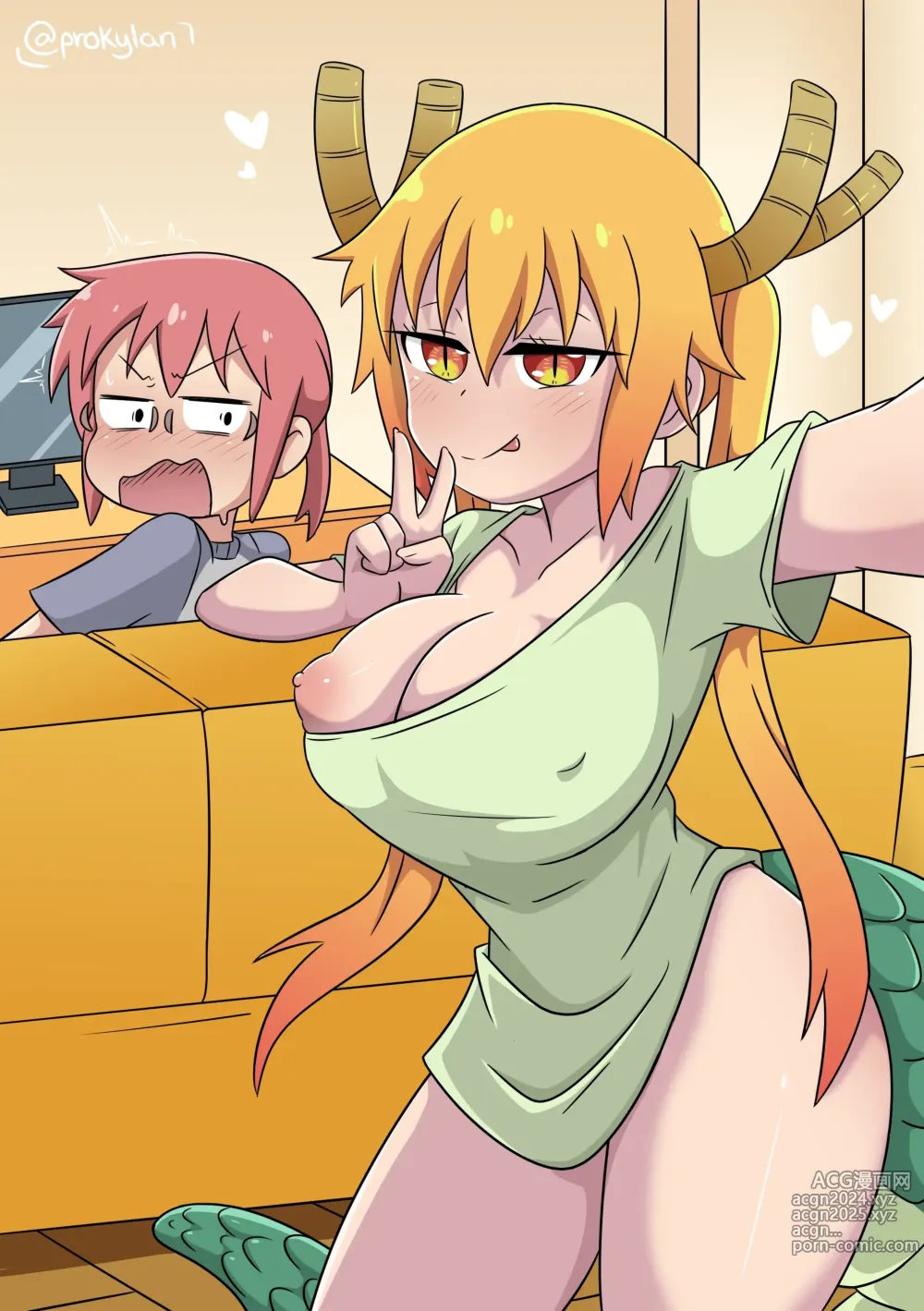 Page 143 of imageset Miss Kobayashis Dragon Maid Collection