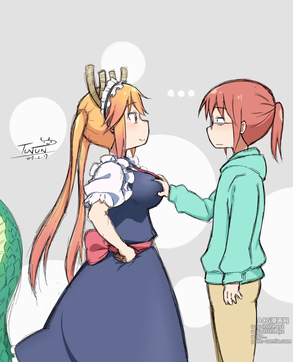 Page 867 of imageset Miss Kobayashis Dragon Maid Collection