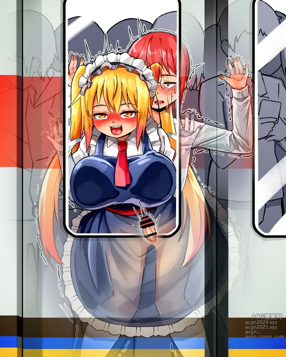 Page 822 of imageset Miss Kobayashis Dragon Maid Collection