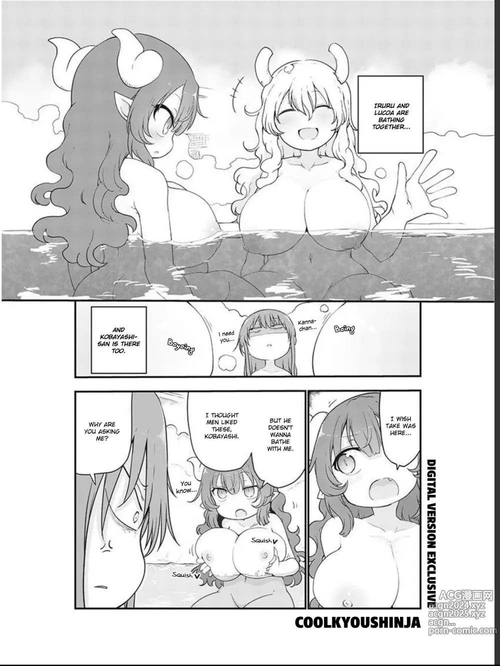 Page 641 of imageset Miss Kobayashis Dragon Maid Collection