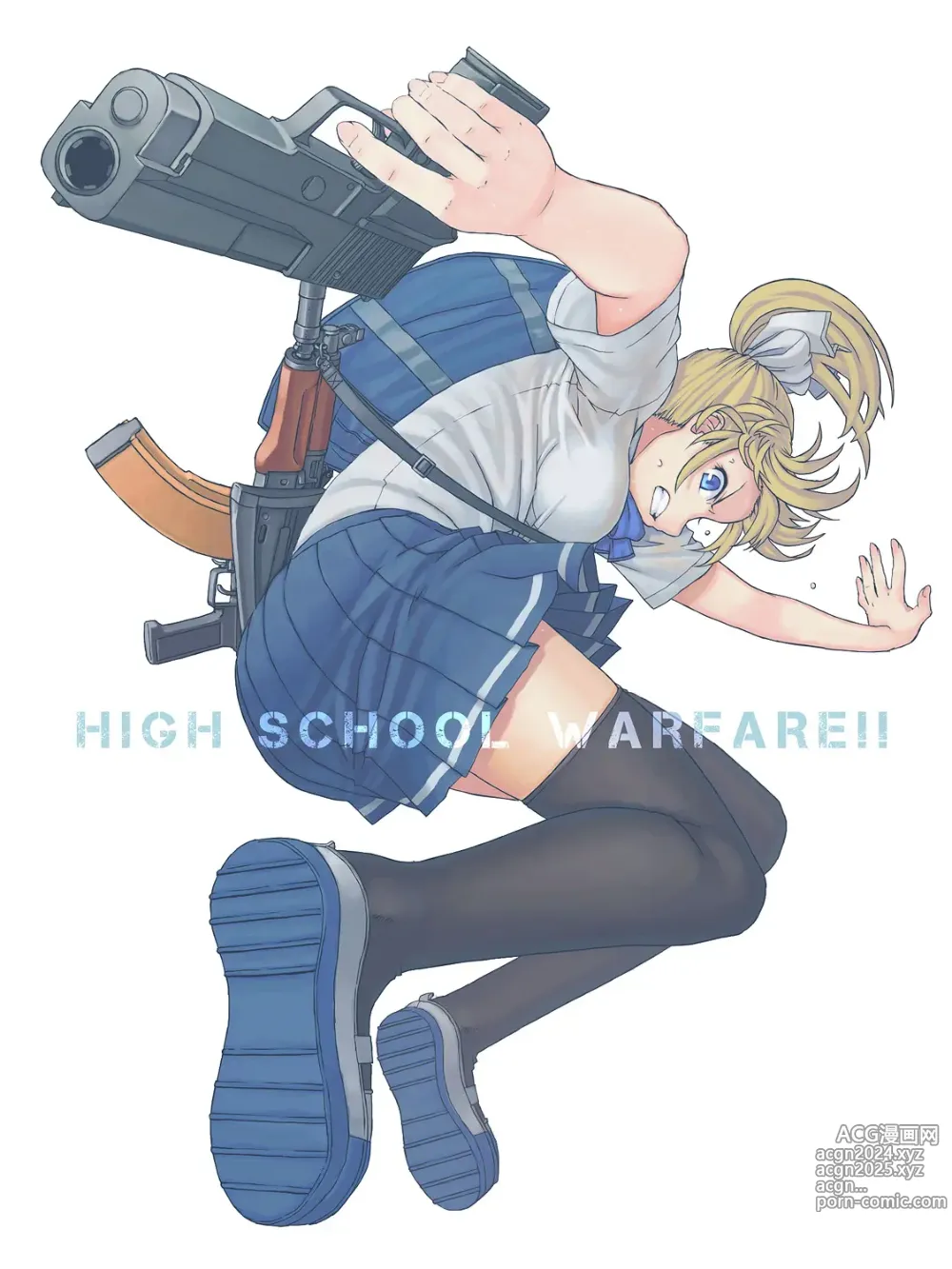 Page 6 of imageset Blonde-chan: High School Warfare!!