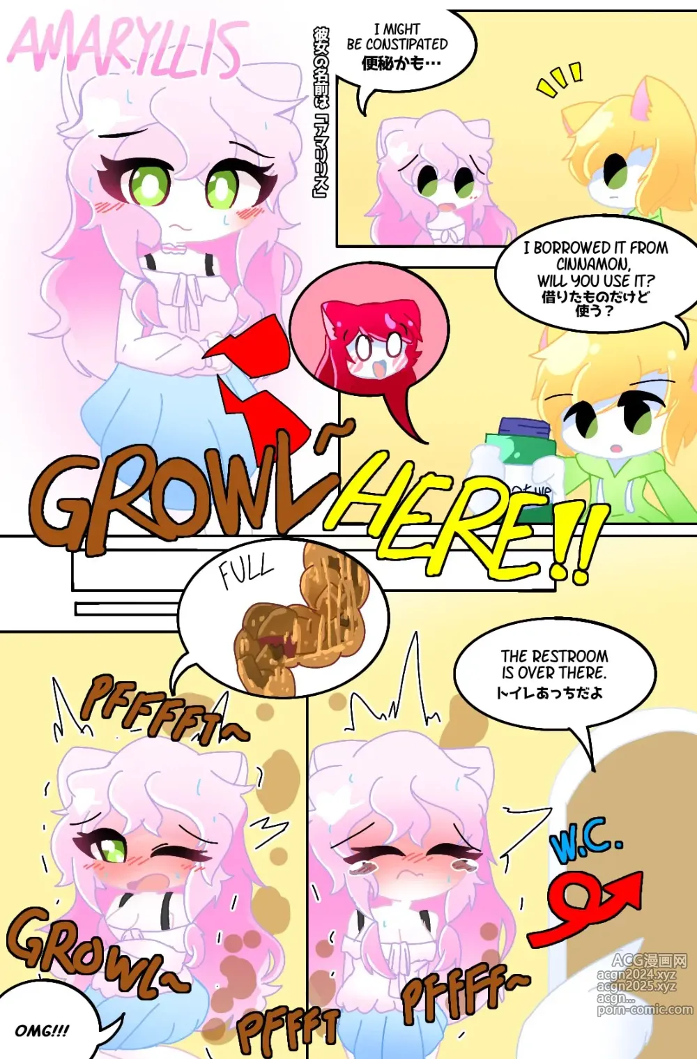 Page 1 of imageset Nitronyls Cake