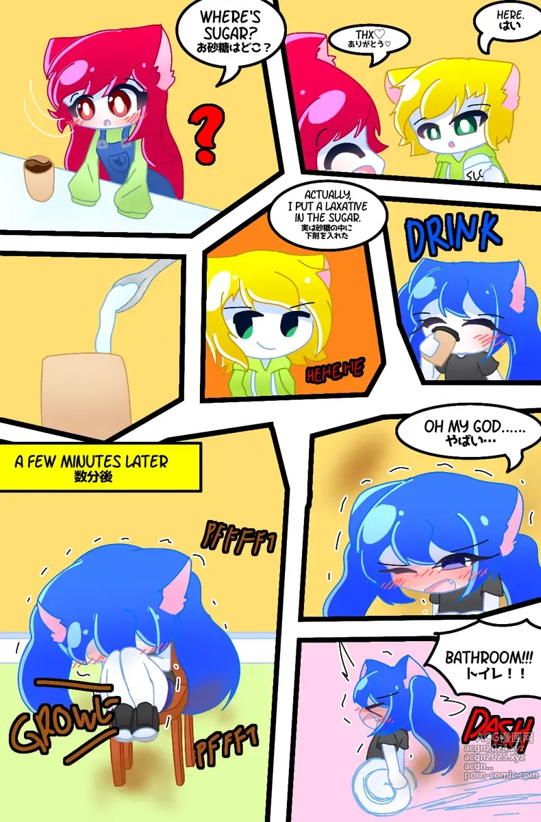 Page 23 of imageset Nitronyls Cake