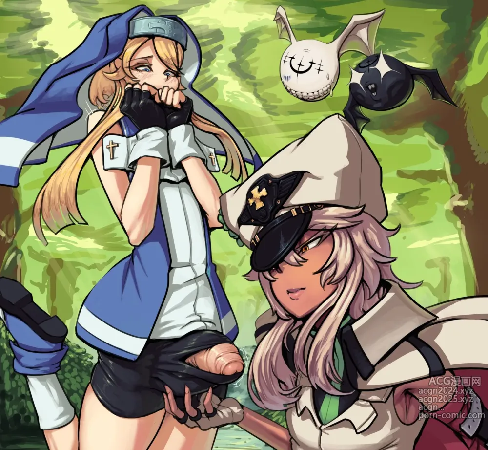 Page 1083 of imageset Guilty Gear Collection