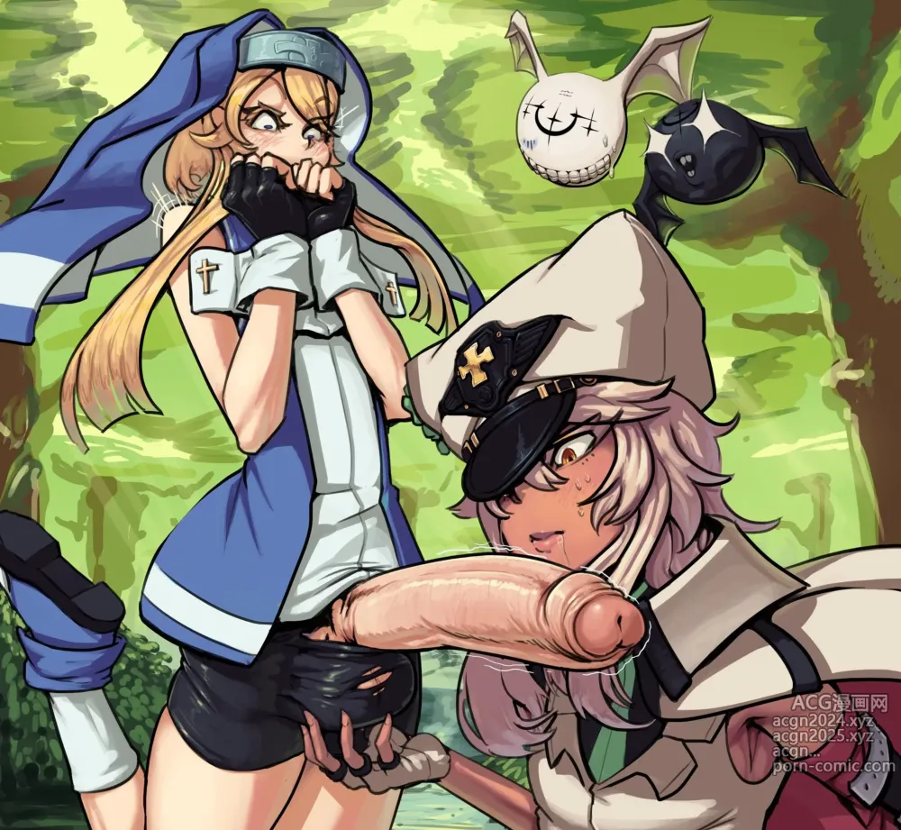 Page 1084 of imageset Guilty Gear Collection