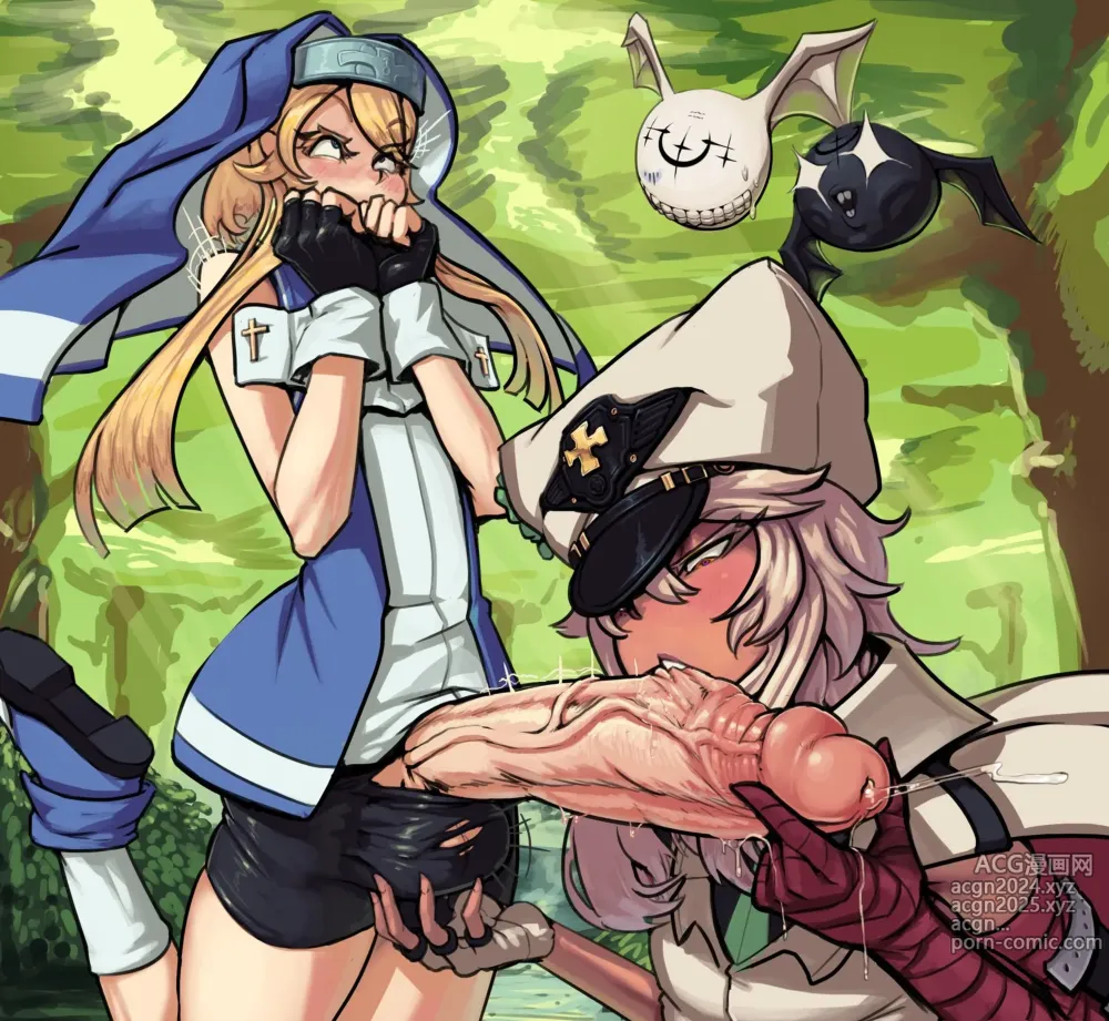 Page 1085 of imageset Guilty Gear Collection