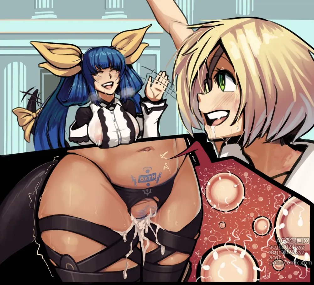 Page 1097 of imageset Guilty Gear Collection