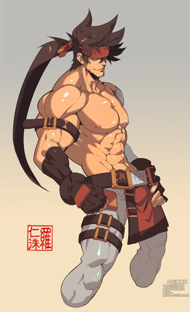 Page 1207 of imageset Guilty Gear Collection