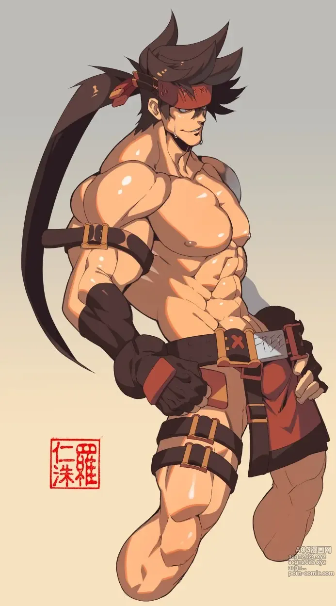 Page 1208 of imageset Guilty Gear Collection