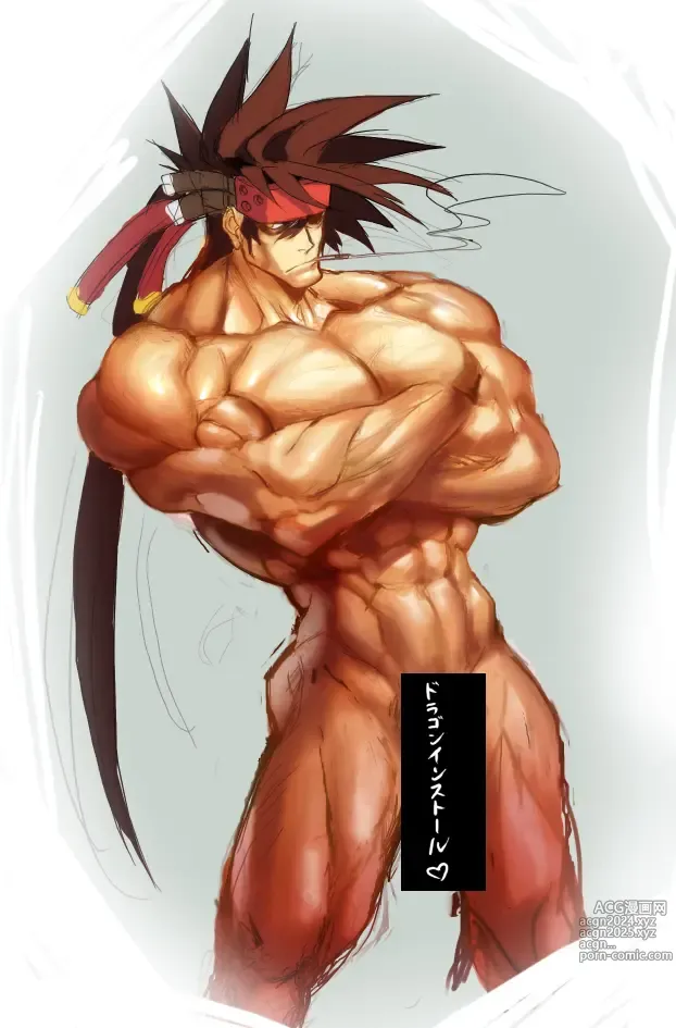 Page 322 of imageset Guilty Gear Collection