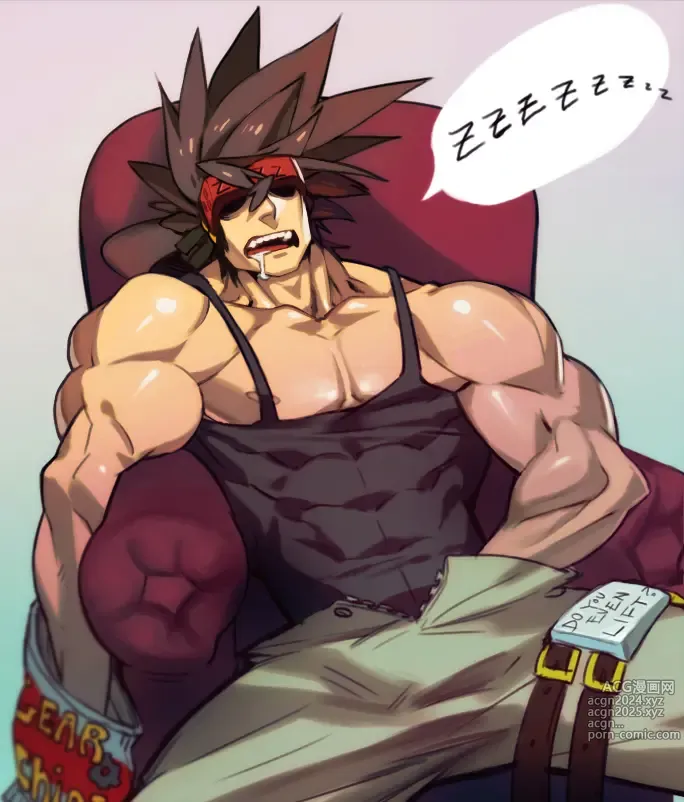 Page 465 of imageset Guilty Gear Collection