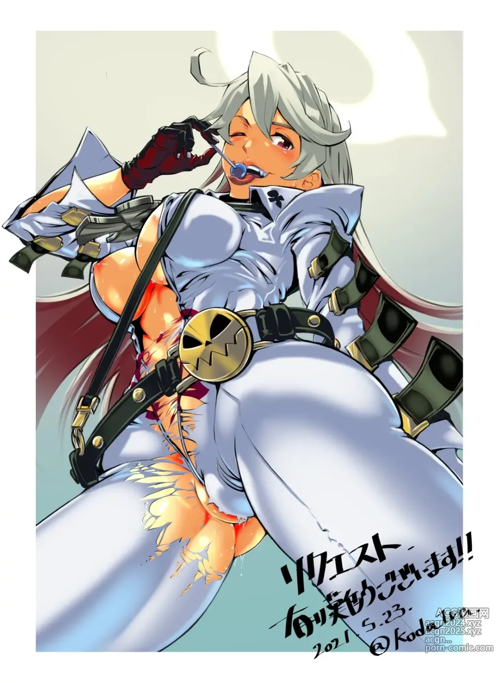 Page 346 of imageset Guilty Gear Collection