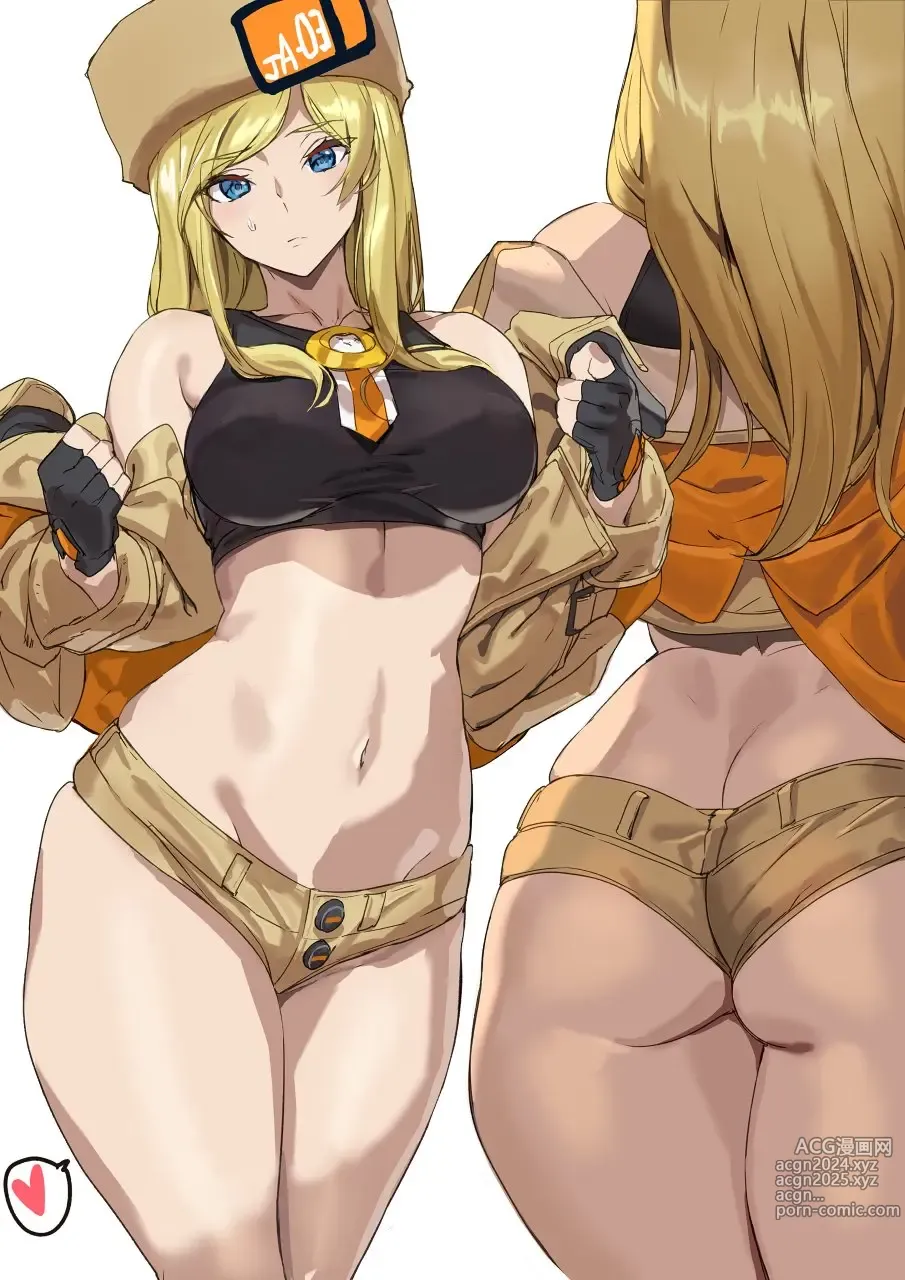 Page 682 of imageset Guilty Gear Collection