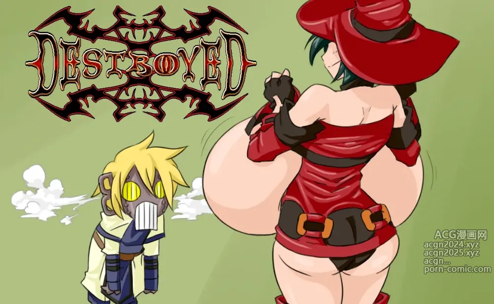 Page 851 of imageset Guilty Gear Collection