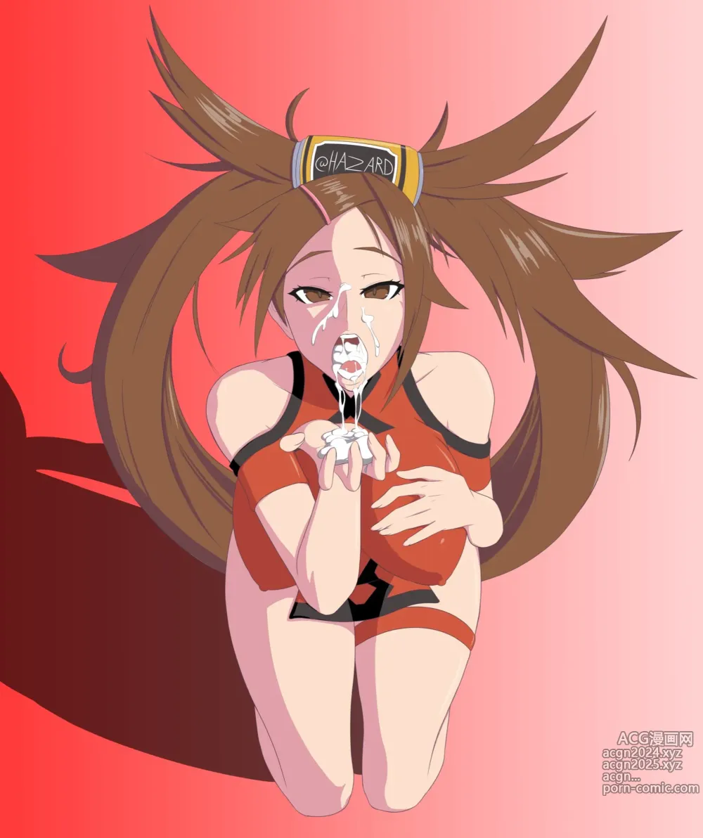 Page 104 of imageset Guilty Gear Collection