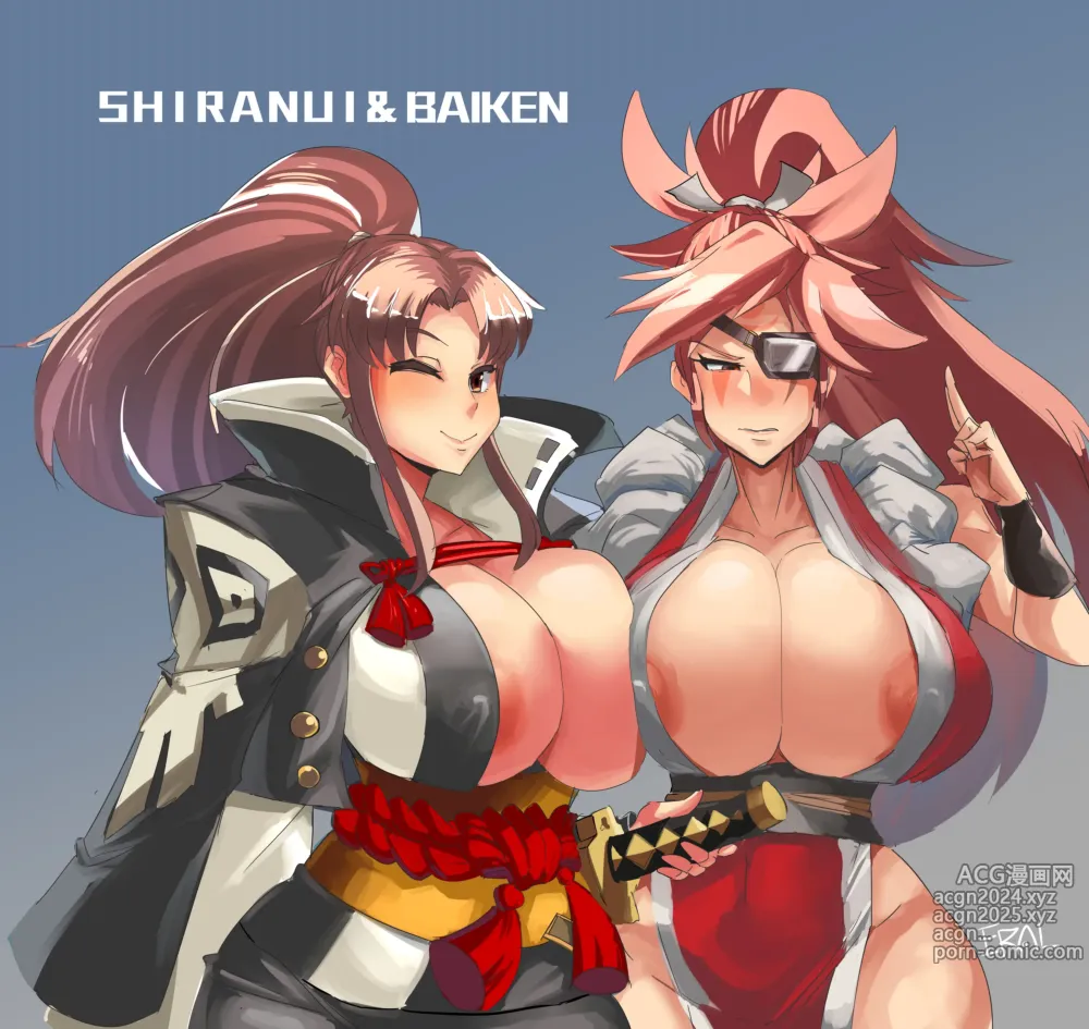 Page 199 of imageset Guilty Gear Collection