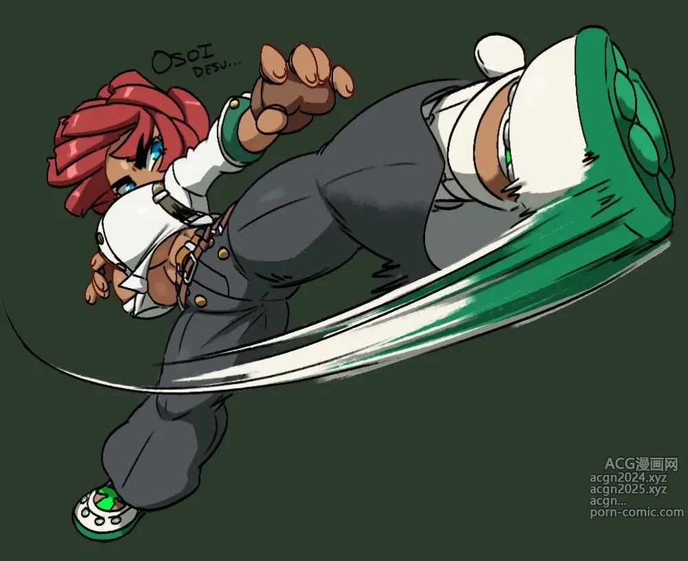 Page 194 of imageset Guilty Gear Collection