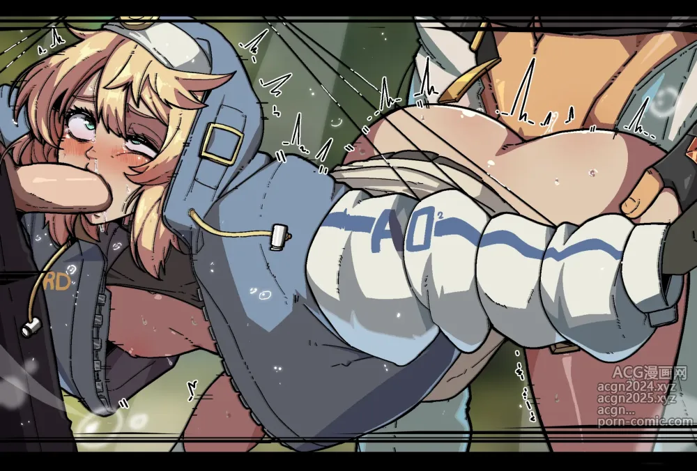 Page 512 of imageset Guilty Gear Collection