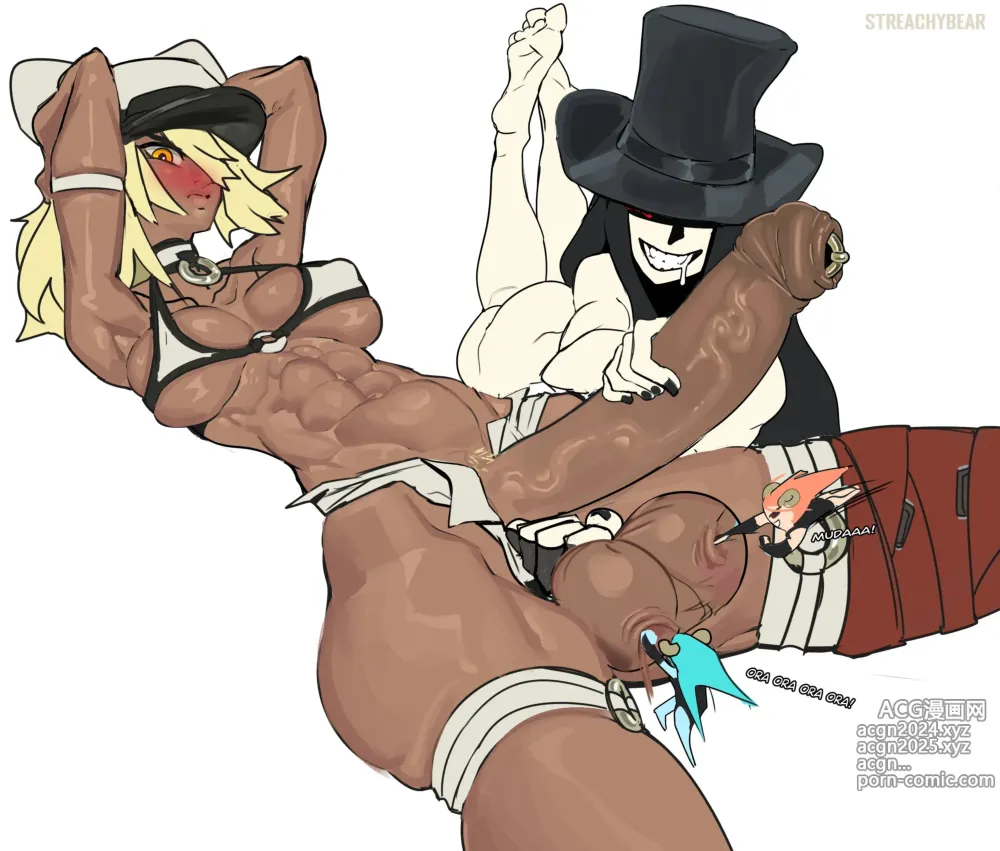 Page 53 of imageset Guilty Gear Collection