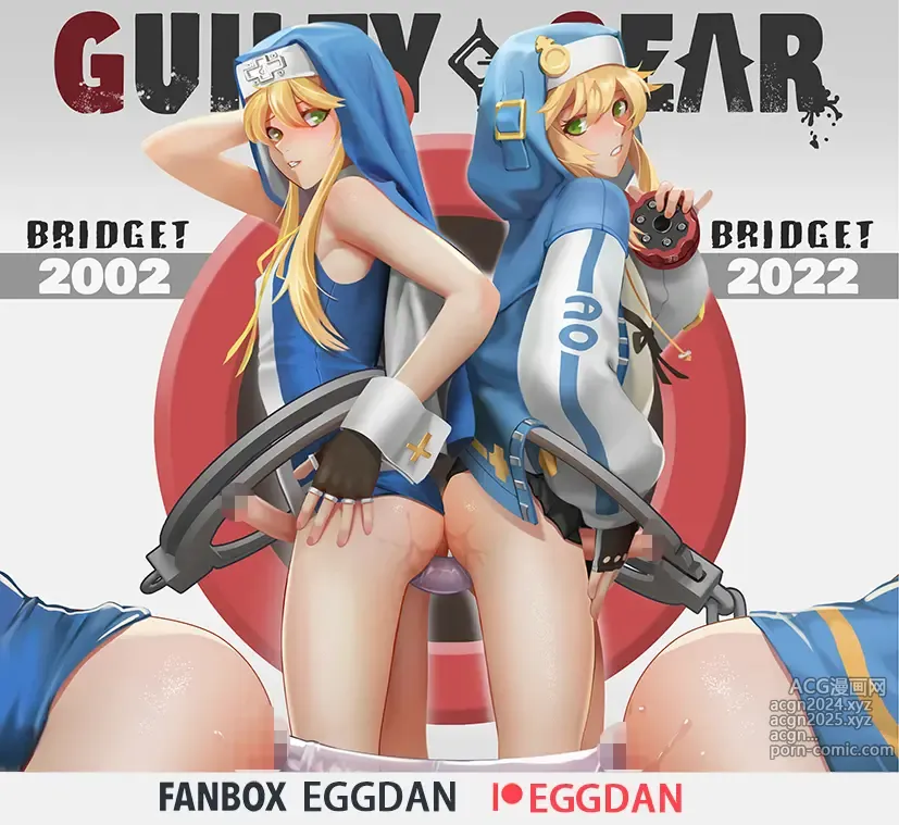 Page 206 of imageset Guilty Gear Collection