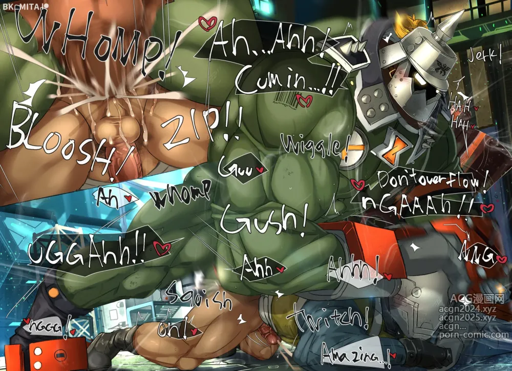 Page 201 of imageset Guilty Gear Collection