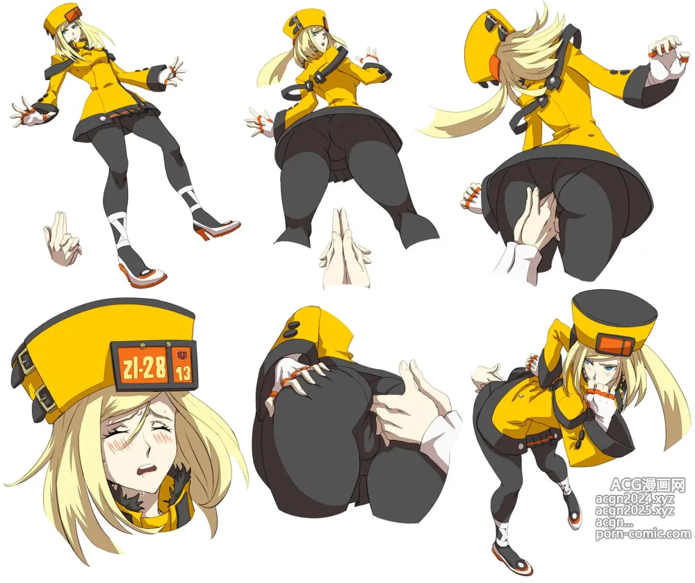 Page 524 of imageset Guilty Gear Collection