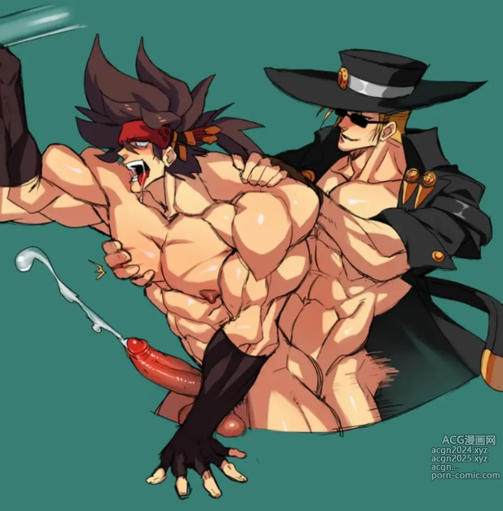 Page 594 of imageset Guilty Gear Collection