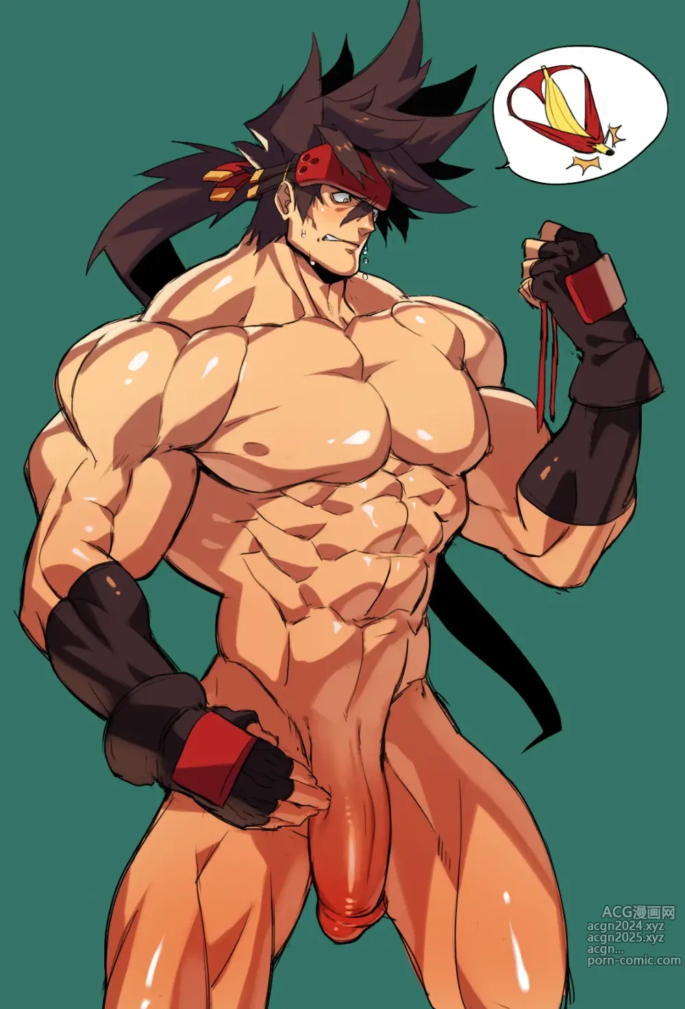 Page 597 of imageset Guilty Gear Collection