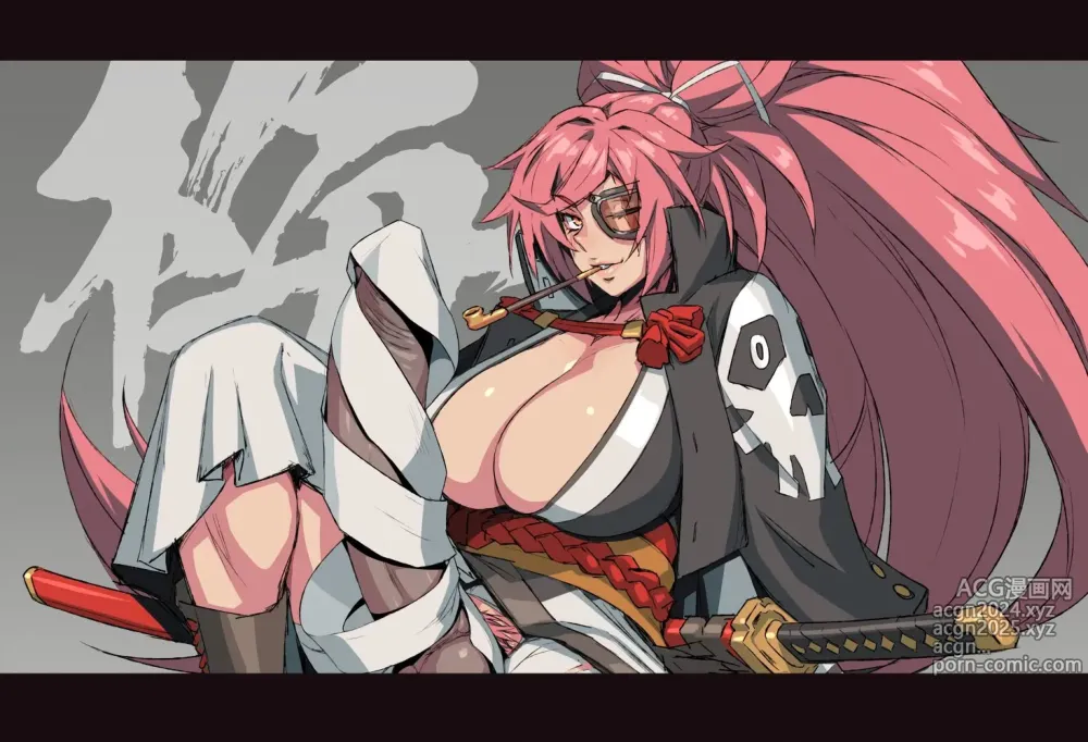 Page 625 of imageset Guilty Gear Collection