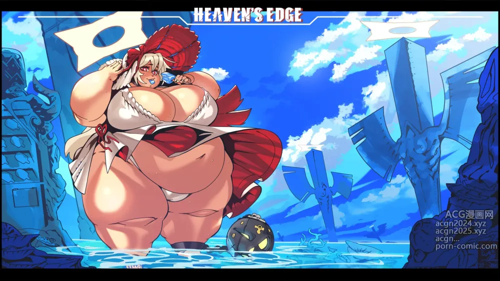 Page 263 of imageset Guilty Gear Collection