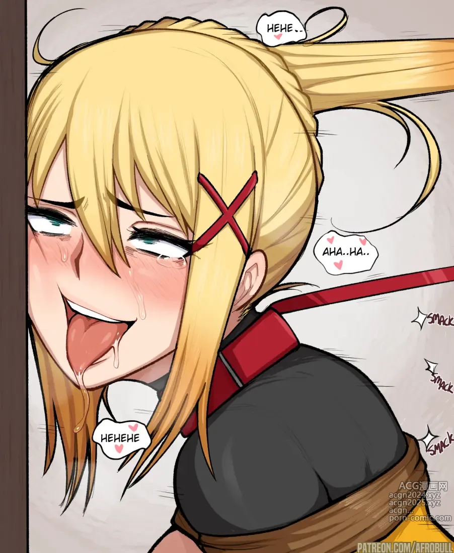 Page 16 of imageset Lalatina Dustiness Ford