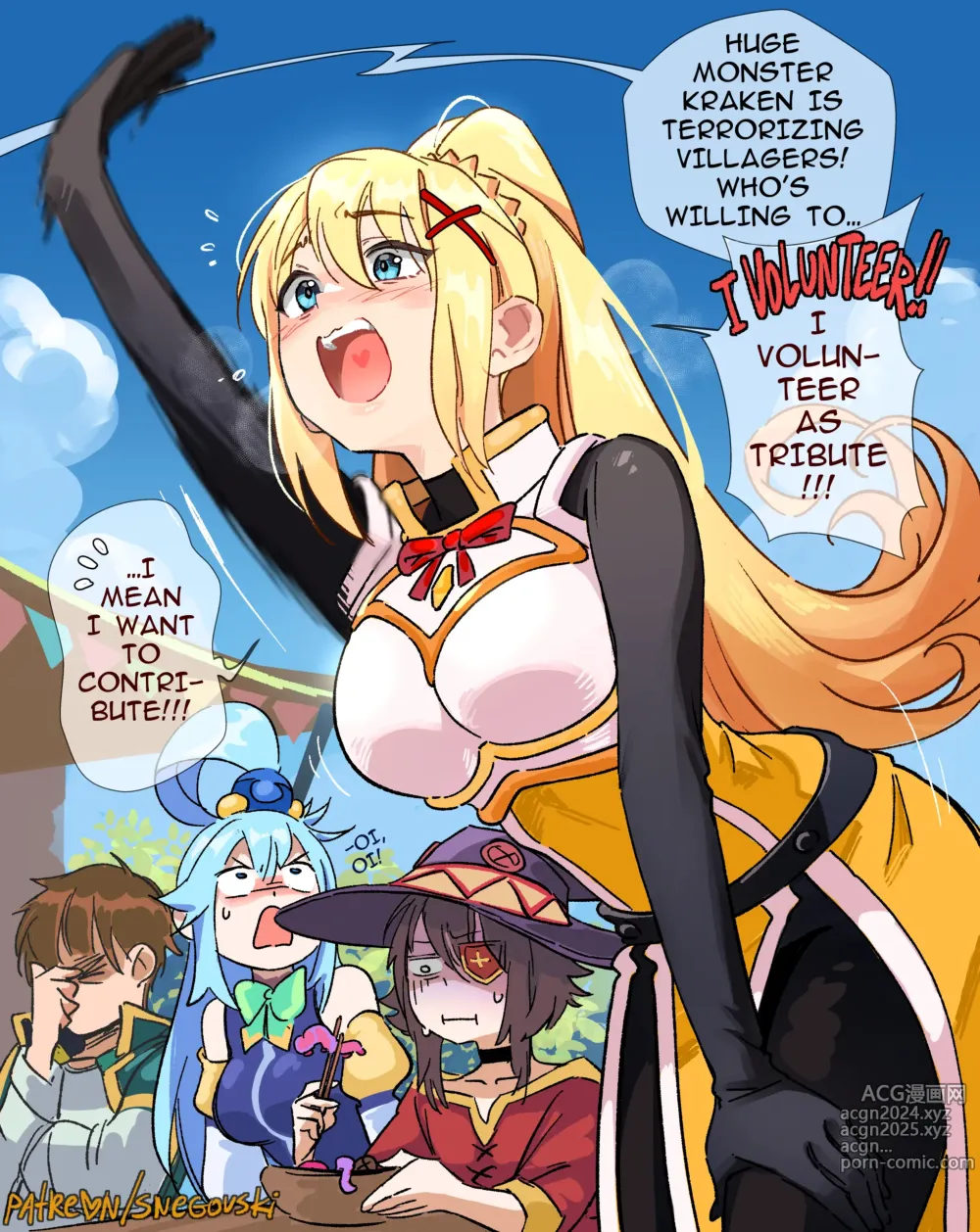 Page 916 of imageset Lalatina Dustiness Ford