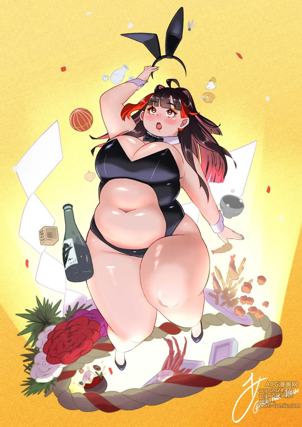 Page 35 of imageset Akina BBW