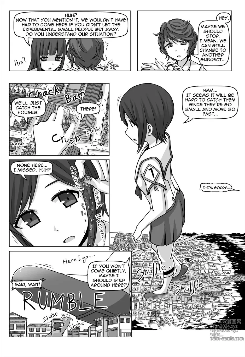 Page 47 of imageset Various english translations