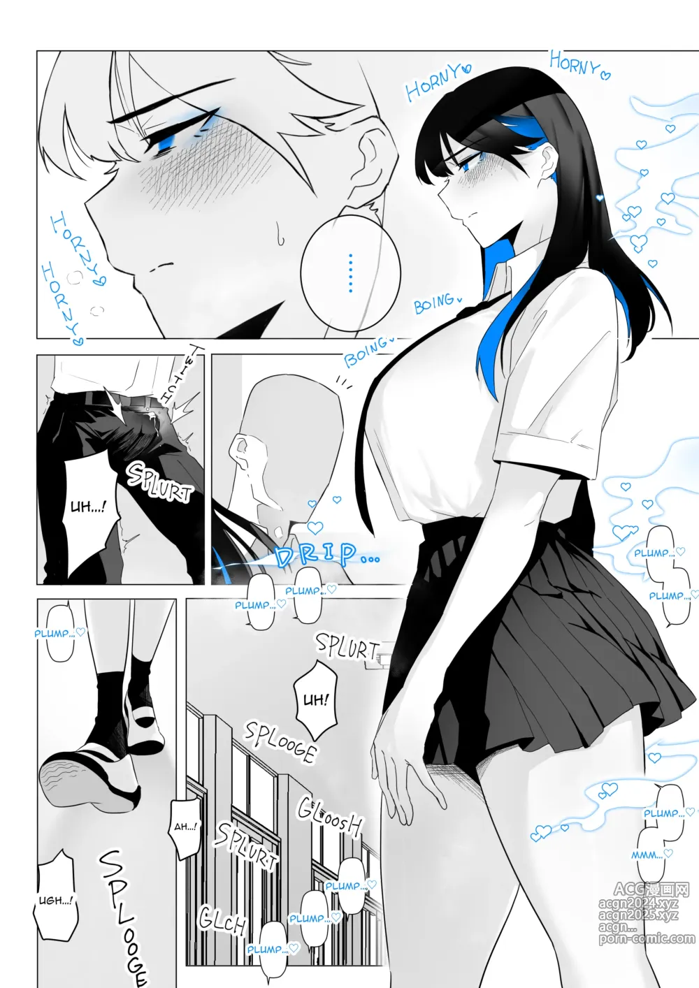 Page 107 of imageset Kagto