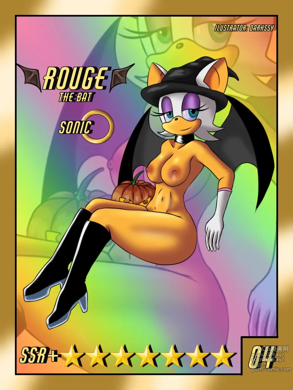 Page 220 of imageset Rouge the Bat 2