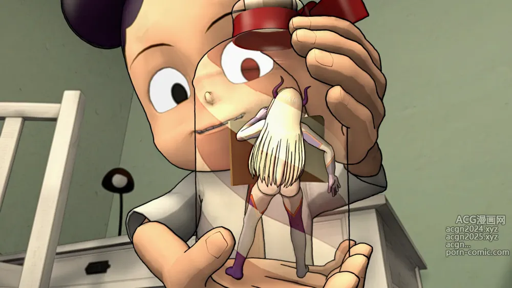 Page 1255 of imageset Mineta Minoru Collection