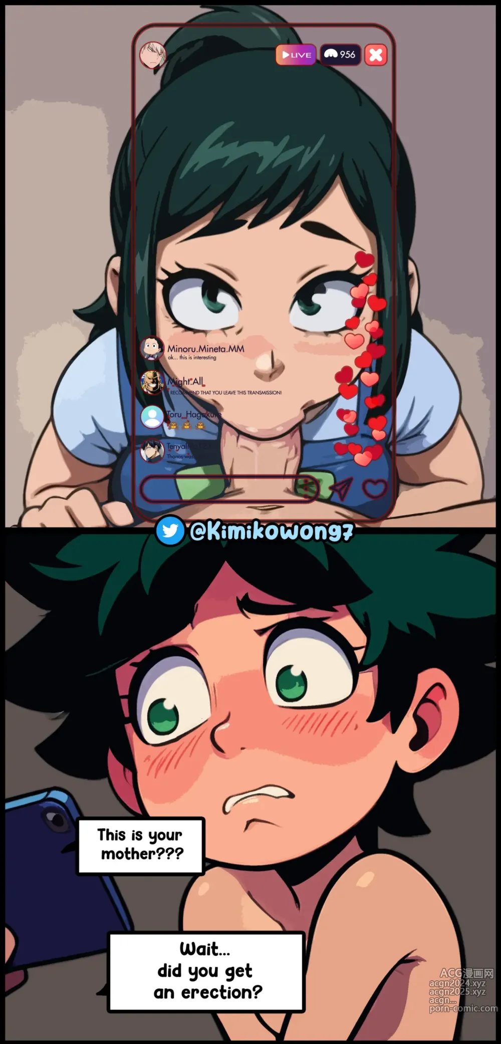 Page 1586 of imageset Mineta Minoru Collection